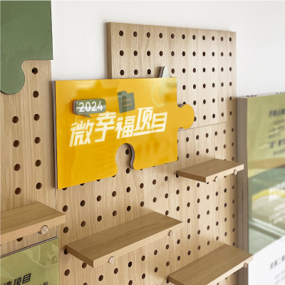 奕淳公寓二期小區黨群服務驛站